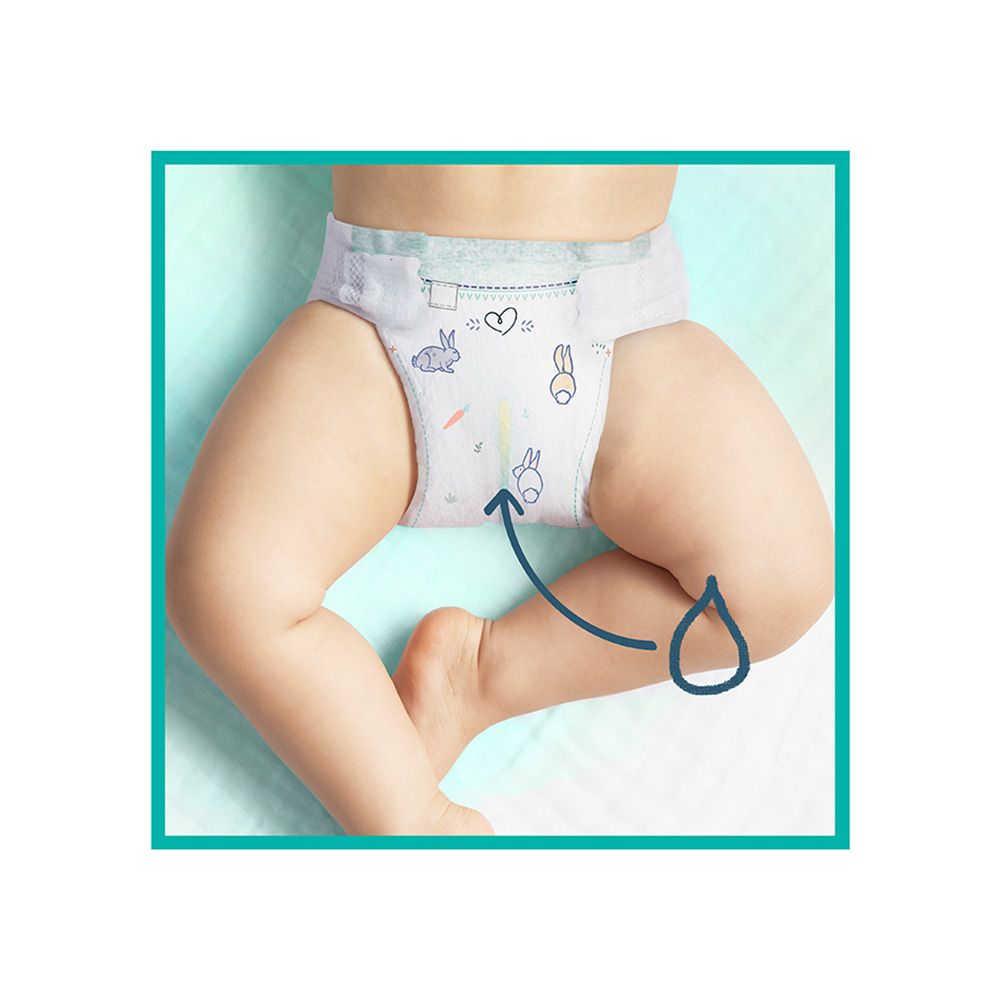 PAMPERS - HARMONIE No5 (11-16Kg) - 24τμχ